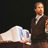 Japanese Ministry Begins Hunt for Next Steve Jobs