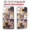 MrGUGU & MissGO iphone6plusケース iphone6splusケース　猫