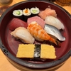 大門ランチ: 大門 武鮨