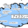 【感染症危険情報】欧州各国に対する感染症危険情報の発出（一部地域のレベル引き上げ）（新規）