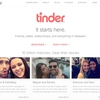 【どんなパートナーを探す？】色々なTinderがあったのをまとめてみた。