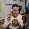 【6/26夜カレー🍛朝カレー🍛昼カレー🍛】