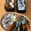 お弁当