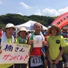 （レースレポート）トライアスロンさぎしま 年代別4位 総合20位