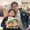 【にがおえ出店レポート】江釣子ショッピングセンター・PAL 2025.4.12〜13