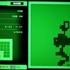 7759 デモンキルデモン Switch 13