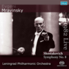 ショスタコーヴィチ　交響曲第8番　エフゲニー・ムラヴィンスキー/レニングラード・フィルハーモニー交響楽団(1982年)