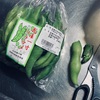 #43  これ買いました　野菜編