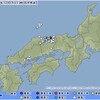 平成２７年１２月１４日　鳥取県中部を震源とする地震；　備忘