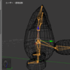 Blender でモデルにボーンを入れてみる