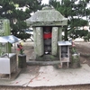 田村神社の隣にある８３番札所「一宮寺」