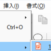 Impressレッスン10．スライドに地図を挿入する。