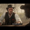 【RDR2】プレイ日記Part78　メインミッション：シェィディベルの戦い【レッドデッドリデンプション2】