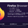  Firefox 118.0.2 