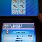 ポケモンスクラップ16 Aコース 枚獲得 W 夢特性サンダー ファイアー フリーザー厳選 理想値など ふれっどの フレアドライバー戦記 ポケモンoras ポケモンスクラップ16 Aコース 枚獲得 W 夢特性サンダー ファイアー フリーザー厳選 理想値など ふれっどの フレアドライバー戦記 ポケモンoras