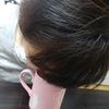 当ブログに関する重要なお知らせ