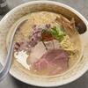 『ラーメン　ダンク』大阪　河内天美　てぃ～けぇ～のラーメン紹介＃⃣８６