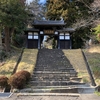 大年寺山に登る〜すごい階段の先から見える水平線と伊達墓所