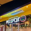 ポップで映える韓国料理屋がOPAにできたぞ！気軽にハイクオリティ韓国飯が食える！【PECOPECOペコパ（高崎・高崎OPA内） 】