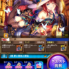 ひねもすハード終了