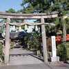 【皆生温泉神社】と【東郷温泉 養生館】鳥取県米子市