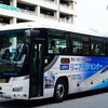マロニエ号 都市間連絡バス