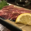 沖縄遠征DAY5