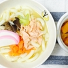 インフルB型！子供の風邪に味噌煮込みうどん。幼児食、離乳食。