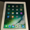 中古のipadって安いけど大丈夫？注意点は？