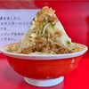 【 ラーメン英二 】 インパクト麺は茹で時間も凄かった！？