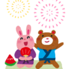 買い場が来たー！！