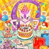 【交流オフ】ミュウツーお誕生日会主催オフレポ