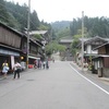 鞍馬山鋼索鉄道、鞍馬寺