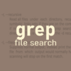 grepコマンドで特定の文字列を含むファイルを検索する | Linux shell