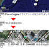 「PlaceEngine for Hatena Map」スクリプトを追加しました