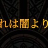 【デュエパ】愛・戦士編【店舗王】