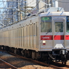 東武東上線　10000系