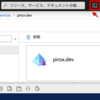 Azure AD ユーザで Amazon WorkSpaces ( Windows 10 ) を利用する構成の検証② - AD Connector・AAD DS 接続編