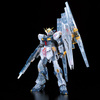 【ガンプラ】RG 1/144『νガンダム［クリアカラー］初回生産限定パッケージ』逆シャア プラモデル【バンダイ】より2021年1月発売予定☆