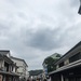 【岡山・倉敷】ひとり旅3日目