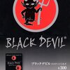 BLACK DEVIL