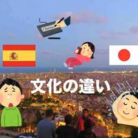 スペインの10月31日 ハロウィンではなく焼き栗祭り Barcelonando スペインの10月31日 ハロウィンではなく焼き栗祭り Barcelonando