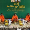 カンボジア正月