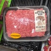 Krogerで買える日本的生活④：あいびき肉があったのをずっと見逃していたみたいです