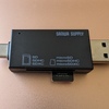 簡単すぎる！SDカードリーダーを使用してDJI Pocketの動画をパソコンに取り込む方法