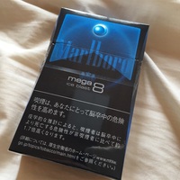 マールボロ メンソール 12ミリ のレビュー 清楚咲夜の日記