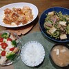 先週のご飯🍚❗