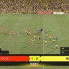【悲報】スタッドランスとか言う外国のサッカーチームって人気無いんか？
