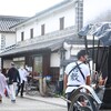 倉敷美観地区は　昔とかなり変わっていました