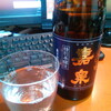 田村酒造場 / 嘉泉 特別本醸造 幻の酒